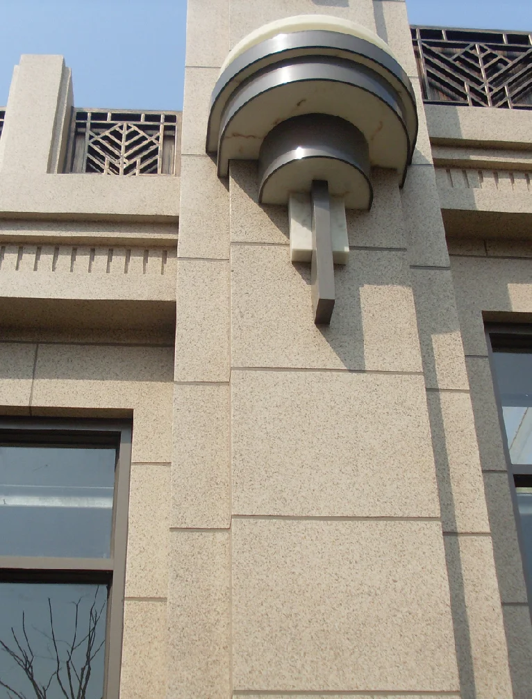 Xiang Yi Flower City