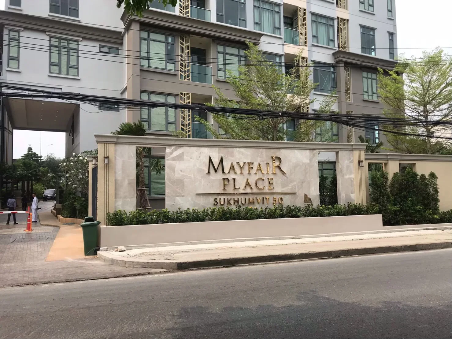 Mayfair Place