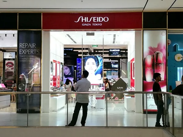 Shiseido (Glorietta)